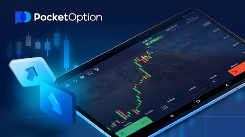 The Ultimate Guide to Pocket Option Bot 4 The Ultimate Guide to Pocket Option Bot 4