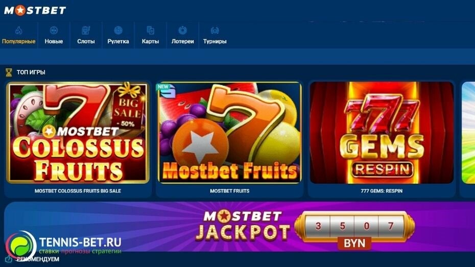 Understanding How Affiliate Reviews Influence Online Casino Choices 3 Understanding How Affiliate Reviews Influence Online Casino Choices 3