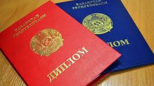 Купить диплом фельдшера без предоплаты 2