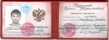 Купить диплом инженера механика на 3 Купить диплом инженера механика на 3