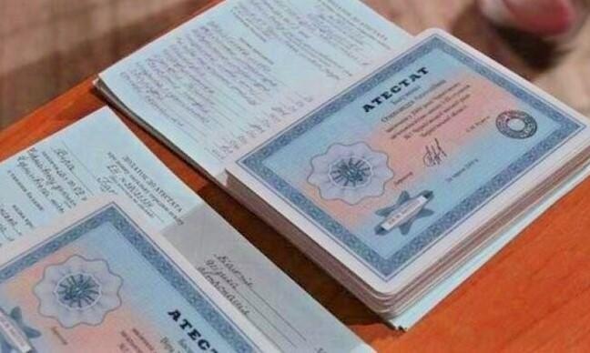 Купить диплом в Хабаровске на 1 Купить диплом в Хабаровске на 1