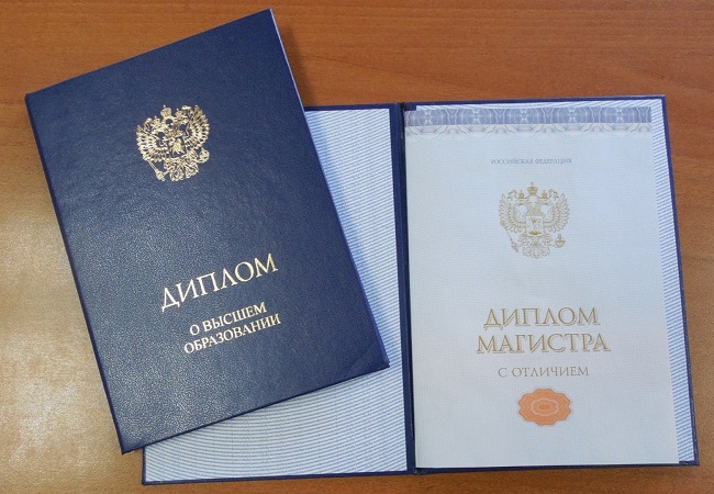 Купить диплом в Орске легально 6 Купить диплом в Орске легально 6