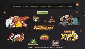 Лучшие стратегии для игры на сайте azino777