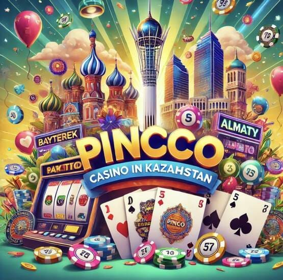 Обзор приложения pinco на андроид возможности и особенности Обзор приложения pinco на андроид возможности и особенности