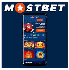 Mostbet Casino Where Luck Meets Your Fortune