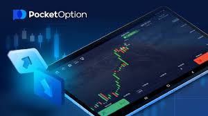 Pocket Option Telegram Signals Maximizing Your Trading Potential